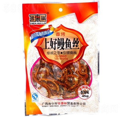 ������Ϻ����~�z45g�~���~�z