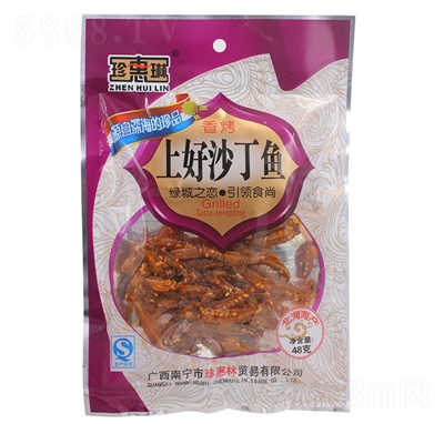 ������Ϻ�ɳ���~48g�~���~�z