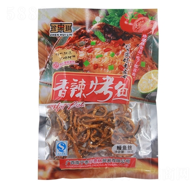 ������������~�z56g���e�~��