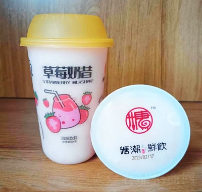 �ǳ��r�ݮ�����Lζ���450��