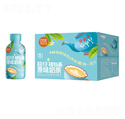 ����ԭζ�̲�ֲ�ﵰ�����242mlX6