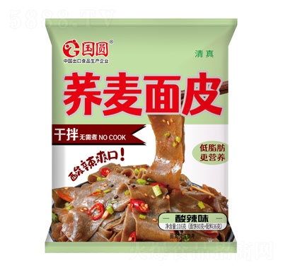 ���A��Ƥ�w����Ƥ����ζ116��