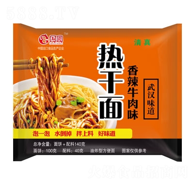 ��(gu��)�A����淽���淽��ʳƷ����140��