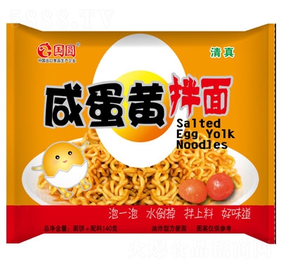 ��(gu��)�A�̵��S���淽���淽��ʳƷ����