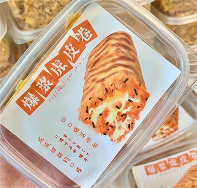 ��ӛ���S��Ƥ�u�������������ҹ���e��ʳ