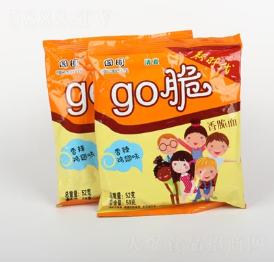 ���A�ɳ���go�������u��ζ�c(di��n)����30��