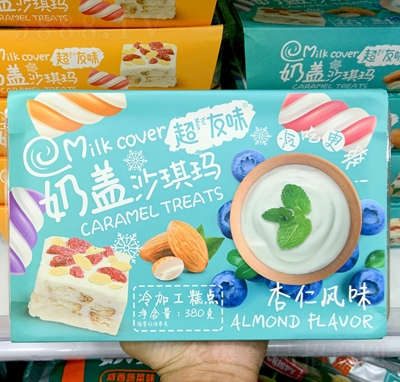 ����ζ���wɳ�������c��ʳ�����L(f��ng)ζ