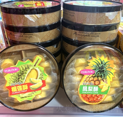 ����ζ�ֹ���ɏ�����e���c(di��n)��ʳ