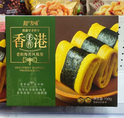 ����ζ�Ͻֺ�̦�P�˾��u�������eʳƷ