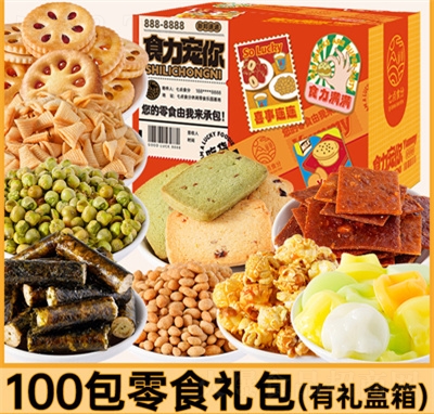 ���c(di��n)ʳ����ʳ��Y����(ji��)�����նY���i�������W(w��ng)�t������ʳ100��