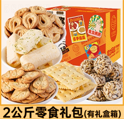 ���cʳ����ʳ��Y����(ji��)�����նY���i�������W(w��ng)�t������ʳ2��