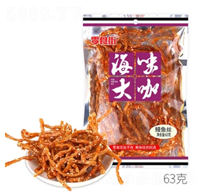 ��ʳ�ֺ�ζ�����~�z63�˼�ʳ�~���~��׷�����eʳƷ����