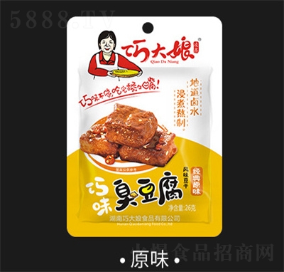 �ɴ��������׷���������eСʳƷ��ʳԭζ