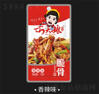 �ɴ�������������ζ���eС��ʳ�i����СʳƷ����