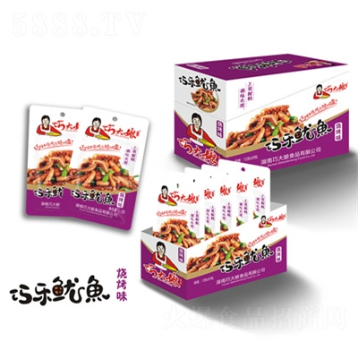 �ɴ��ﶹ�����~��ʳ��ʳ׷�������eʳƷ����ζ���b