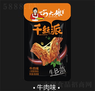 �ɴ��ﶹ��Ʒ������Ƭ��˺��ţ����Ƭ����ţ��ζ