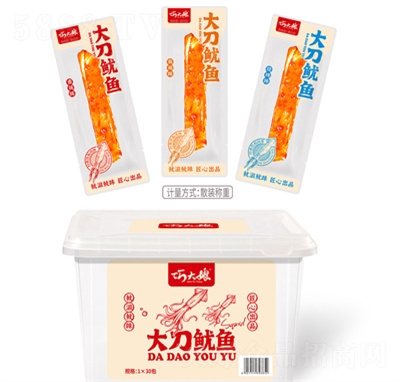 �ɴ������eʳƷ�����~(y��)Ƭ���~(y��)�K���~(y��)����������ʳ