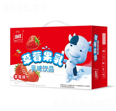 ��(d��ng)����ݮ������ζ�Ʒ��ݮζ250mlX24��