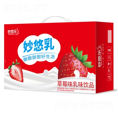 ���Ƙ���ݮζ��ζ�Ʒ