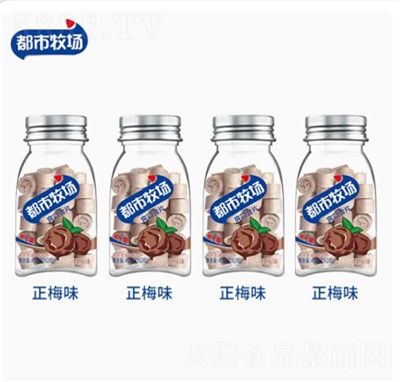 ��������ˬ�ں�Ƭ����o�Ǳ�������÷ζ