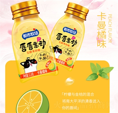 ��������21.8gС��ƿ�o�Ǳ����ǿ�����ζ