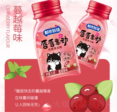 ��������21.8gС��ƿ�o�Ǳ�������Խݮζ