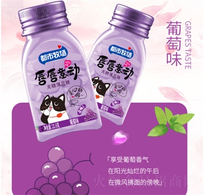 ��������21.8gС��ƿ�o�Ǳ���������ζ