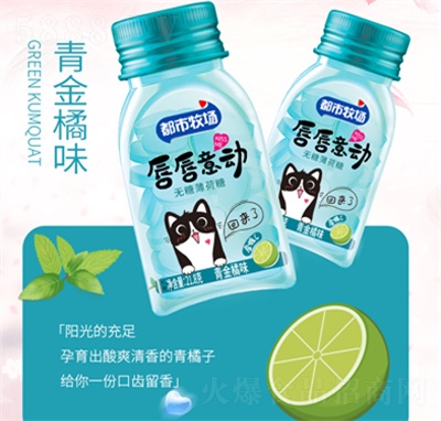 ��������21.8gС��ƿ�o�Ǳ���������ζ