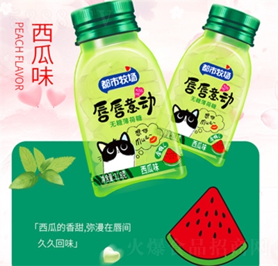 ��������21.8gС��ƿ�o�Ǳ���������ζ