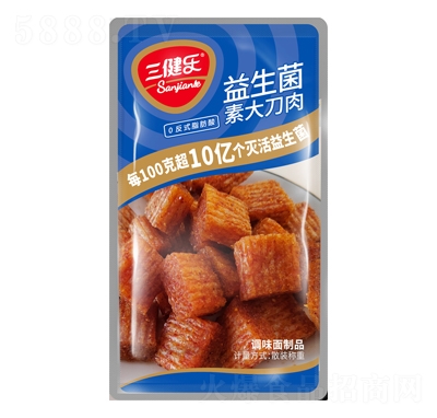 �������������ش����{(di��o)ζ����Ʒɢ�b�Q��