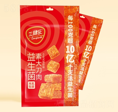 ������128�˱�������������ش����{(di��o)ζ����Ʒ