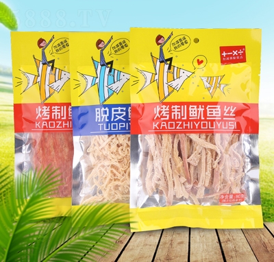 �Ӝp�˳��r�㿾���~�z80g���ζ���e��ζ��ʳ��ʳ��˺���~�l