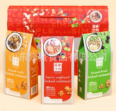 ����Ӌ(j��)������ˮ����(ji��n)������Ƭ��ͶY���b�_I�B(y��ng)���l(f��)��ʳ��Y��1050g