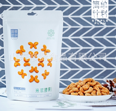 ����Ӌ(j��)��̿������180gԽ���������k�������e��ʳ�I�B(y��ng)С��ʳ