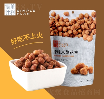 ����Ӌ(j��)��ԭζ�ם{����160g��ʳС�����eʳƷ�~Ƥ����