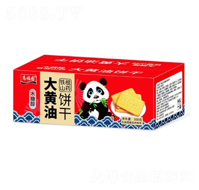 �߸��@���S���F��ɽˎ�500��