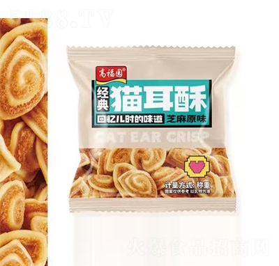 �߸��@֥��ԭζ؈���ַQ��