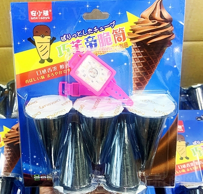 ����ζ�ɿ���ζС�z�^����e��ʳ