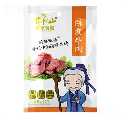 ���(sh��)ɽţ����ʳ�Ƥţ���_(k��i)����ʳ