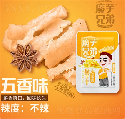 ħ���ֵ�ħ���ˬ���l�u��ζ