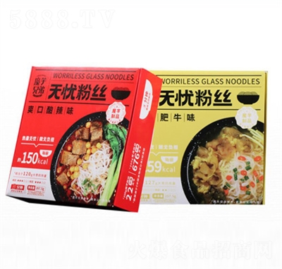 ħ���ֵܟo(w��)�n(y��u)�۽z������ʳ