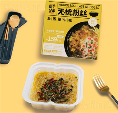 ħ���ֵܟo(w��)�n(y��u)�۽z�𜫷�ţζ