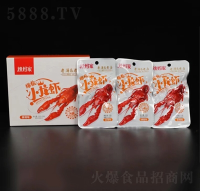 �����ұ���С���r����ζ22��X30�����eʳƷ