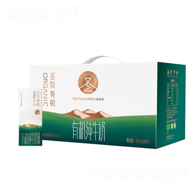 ʥ���ЙC��ţ��200mlX10��