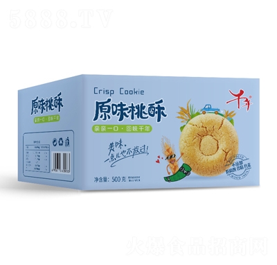 ǧ��ԭζ���������500��ʳƷ�����خa(ch��n)С�Ԃ��y(t��ng)���c(di��n)���e��ʳ����