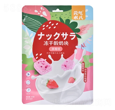 Ԫ���g(sh��)�˃������̉K�{(l��n)ݮζ45g�¿�������e��ʳ