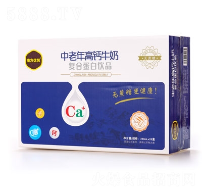 �Ϸ���(y��u)���ͺϵ����Ʒ��������}ţ��250ml��20