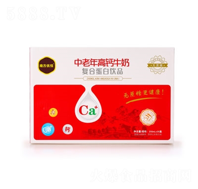 �Ϸ���(y��u)����(f��)�ϵ����Ʒ��������}�o����ţ��250ml��20