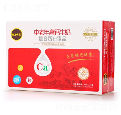 �Ϸ���(y��u)����(f��)�ϵ����Ʒ��������}�o����ţ��250ml��20��