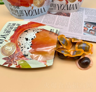 ����ζ��Ƥ�g�����C�Ͽ�ζ���e��ʳ